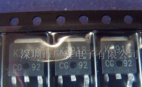 供应Switching N-channel Power Mos场效应管 2sk3918
