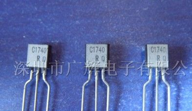 供应SI-N 60V 0.15A 0.3W 180MH高频三极管2SC1740