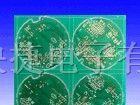 供应24小时快速打样PCB/电路板， 只需480元