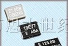 供应12M/5032/20PF贴片晶振