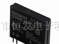 供应欧姆龙继电器G3MB-102PL-5V