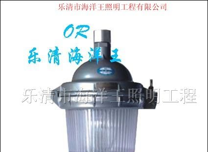 供应NFC9112海洋王防眩泛光灯BFC8110
