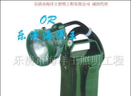 供应IW5100GF 便携式强光防爆工作灯JIW5281