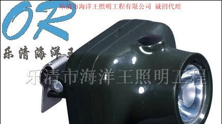 供应IW5110B 固态强光防爆头灯SFW6110D 乐清海洋王