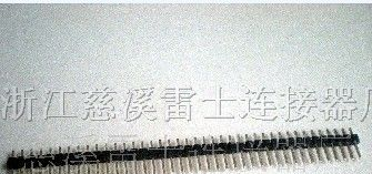 供应单双排针