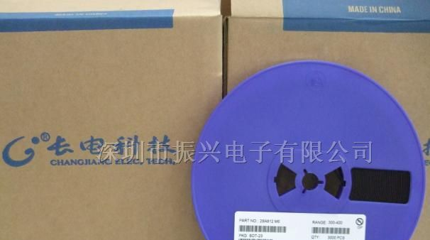 供应贴片三极管 2N7002