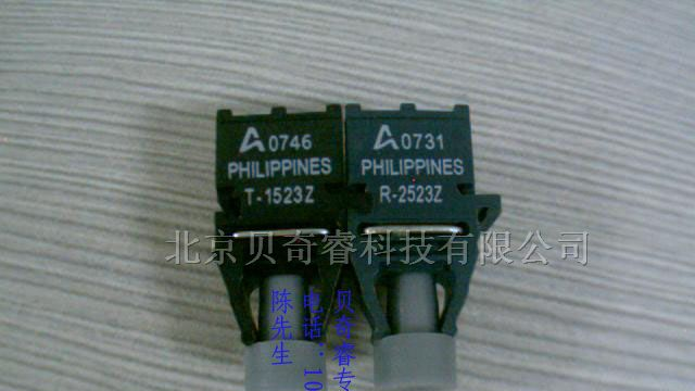 代理现货销售光纤连接器：HFBR-1505CZ HFBR-2505CZ