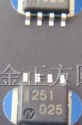 供应集成电路