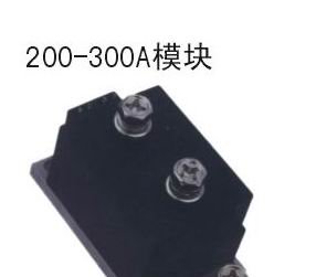 厂家直销晶闸管模块