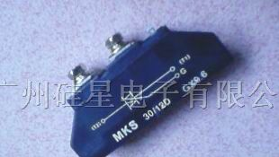 厂家直销双向可控硅