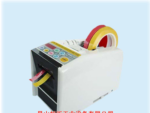 供应韩国原装胶带切割机RT-5000