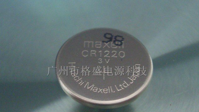 供应CR1220电池，万胜电池，纽扣电池