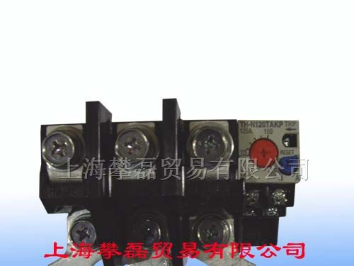供应三菱热继电器TH-N120TAKP
