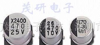 供应 村田代理 电感 LQG15HS5N1S02D