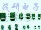 供应 村田代理 磁珠 BLM21BD222SN1L
