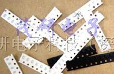 供应 村田代理 磁珠 BLM21RK121SN1D