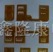 供应高精密FPC柔性线路板、快速打样大小批量加工