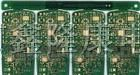 供应24小时加急PCB 线路板 电路板