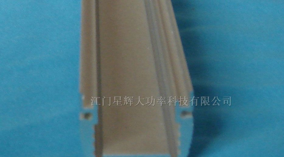 供应大功率泛光灯、洗墙灯外壳、配件