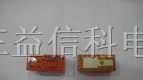 供应TYCO美国泰科继电器RTE24024