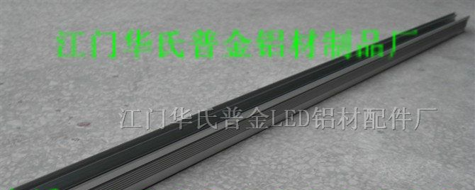 供应大功率LED铝条灯、洗墙灯、投射灯、洗墙灯外壳