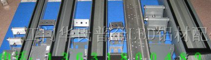 供应大功率线条洗墙灯、洗墙灯、投射灯、洗墙灯外壳