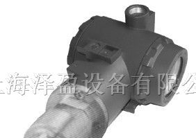 美国SOLUTION斯卢森S3055型智能压力/差压变送器