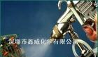 供应PCB线路板三防油、防潮油,三防漆