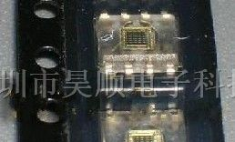 供应TCS3200D颜色传感器