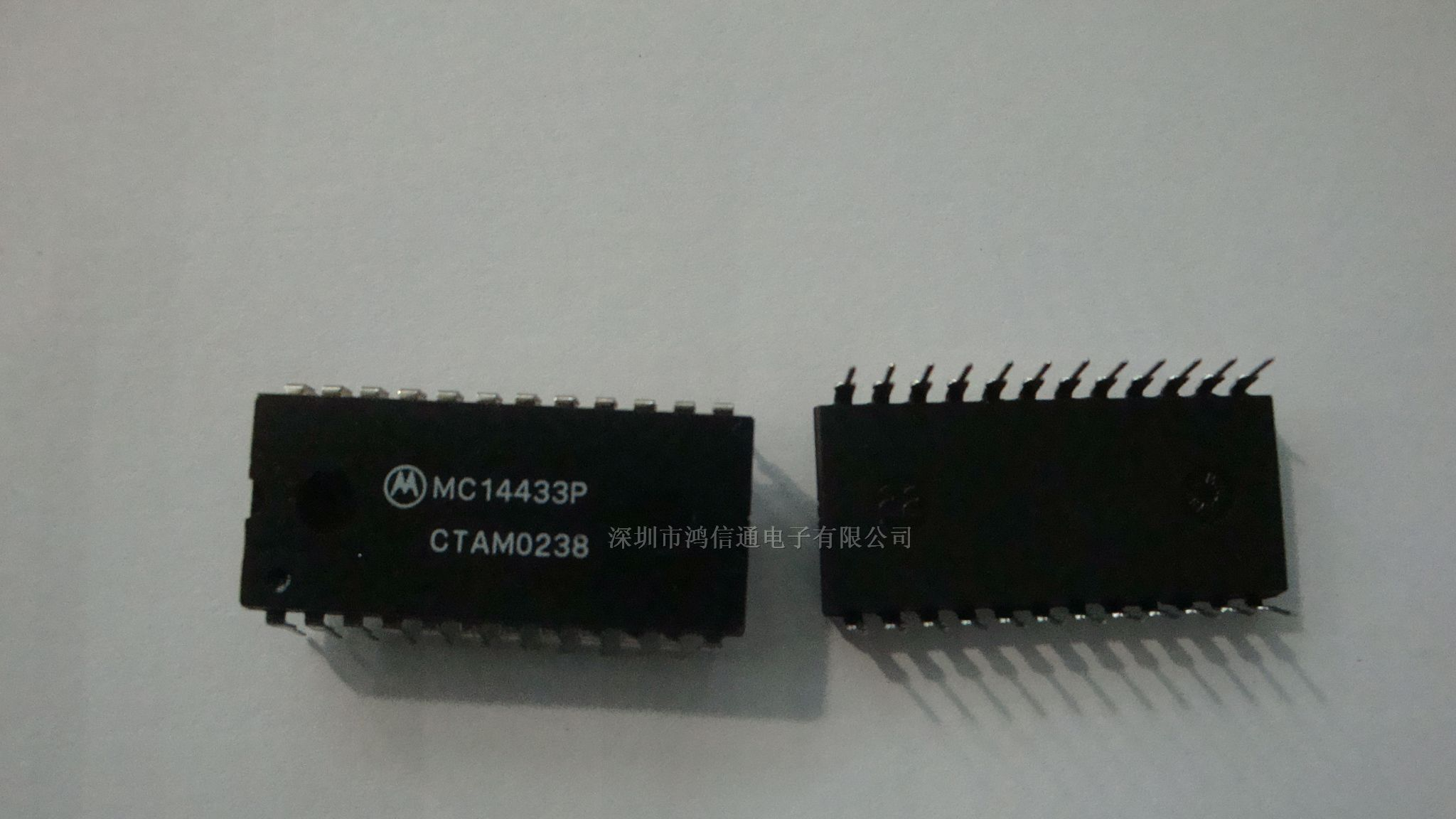 供应集成电路MC14433P