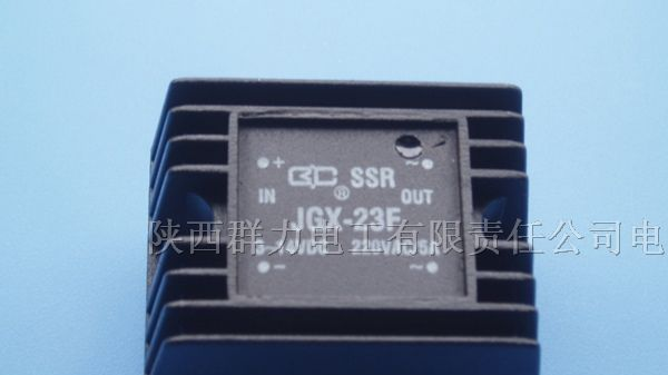 供应JGX-23F 光隔离固体继电器(5011)