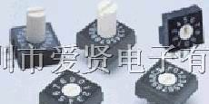 DIP编码开关