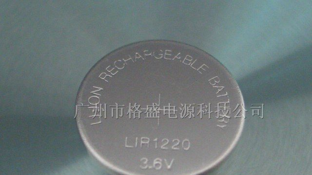 供应锂离子可充纽扣电池LIR1220电池