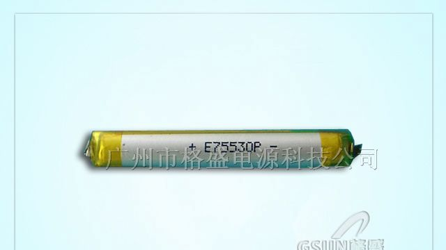 供应电子烟电池75530电池