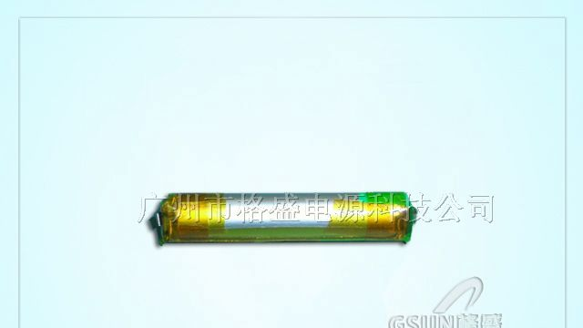 供应电子烟电池70350电池
