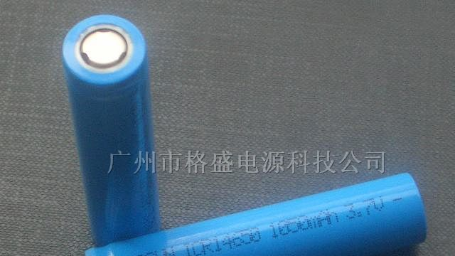 供应圆柱锂离子电池ICR14650电池