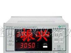 供应电量测量仪，功率表，9901功率计
