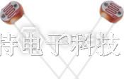 光敏电阻,CDS光感电阻