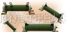 大功率电阻