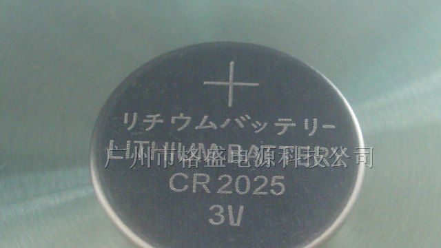 供应国产格盛CR2025电池
