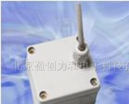 供应点式水浸传感器