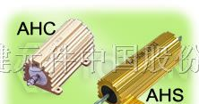铝壳电阻器/黄金铝壳电/煞车电阻器/铝盒电阻器