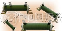 大功率管型电力负载老化电阻器