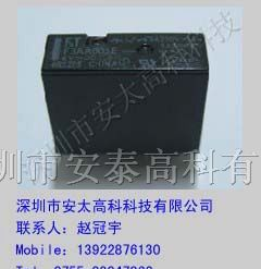 供应富士通（高见泽）继电器FTR-F3AA005E-HA