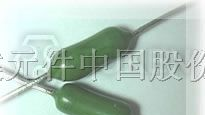 功率型轴向被釉线绕电阻器