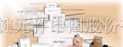 水泥电阻/水泥瓷盒电阻/绕线水泥电阻