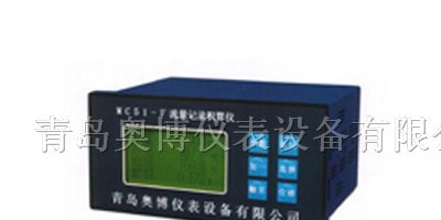 供应吉林通化市MC51-F型流量积算仪