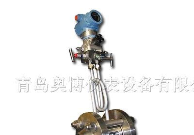 供应吉林鞍山市奥博孔板流量计