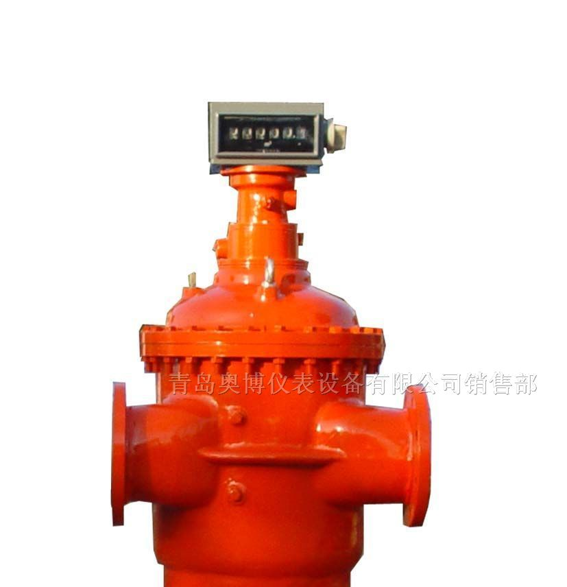 供应吉林庄河市奥博刮板流量计