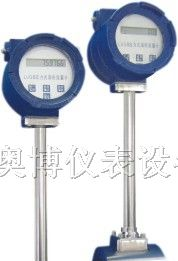 供应辽宁辽中市就地显示型涡街流量计
